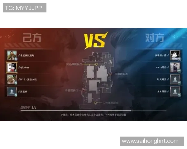 dota1比赛视频2014-重温经典，回味无穷，观看DOTA 1比赛视频集锦，揭示竞技风采，展现独特魅力 回忆美好的 2014 年赛季-dota1比赛视频2014