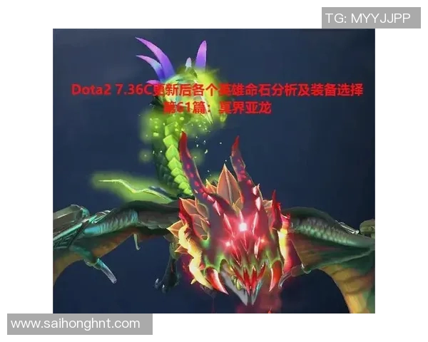 dota2看比赛掉装备-DOTA2中观赛与装备获取的独特体验-dota2看比赛掉装备