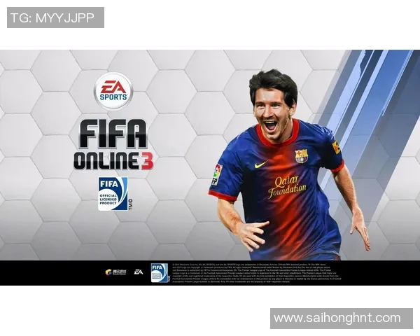 fifaonline3 s2比赛视频-热血激情再度重现FIFA Online 3 S2赛季精彩比赛视频集锦-fifaonline3 s2比赛视频