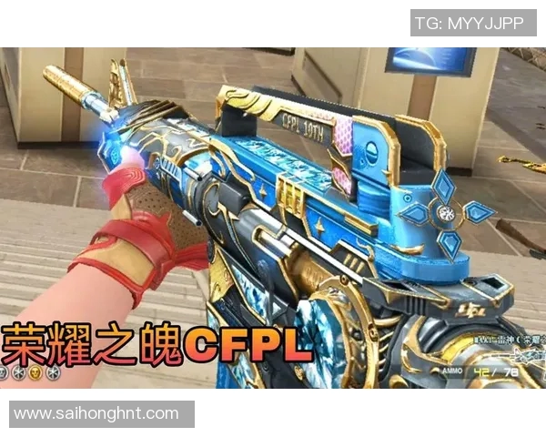 cfpls8总决赛比赛视频-CFPLS8总决赛比赛视频的独特魅力-cfpls8总决赛比赛视频