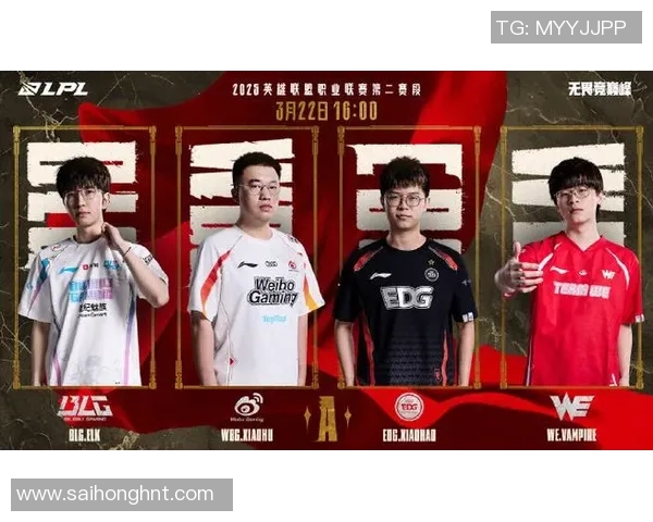 edg队内比赛-EDG队内比赛，热血沸腾的战斗精神之较量-edg队内比赛