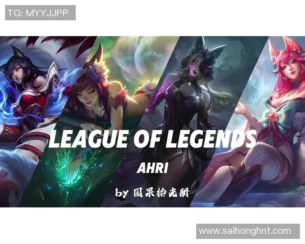 韩国lol最新比赛-韩国最新英雄联盟赛事展望，究竟鹿死谁手-韩国lol最新比赛